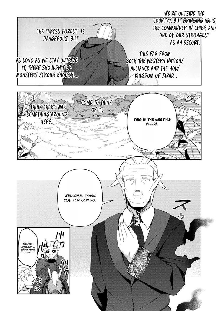Fushi Ou Wa Slow Life O Kibou Shimasu 34 3