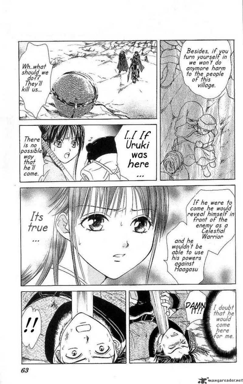 Fushigi Yuugi Genbu Kaiden 10 11