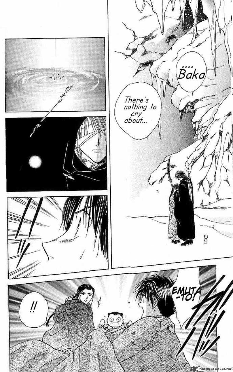 Fushigi Yuugi Genbu Kaiden 10 38