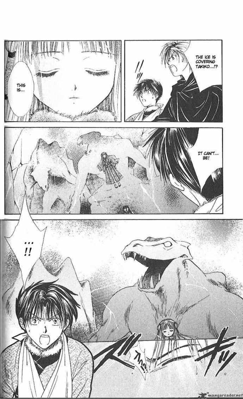 Fushigi Yuugi Genbu Kaiden 11 31