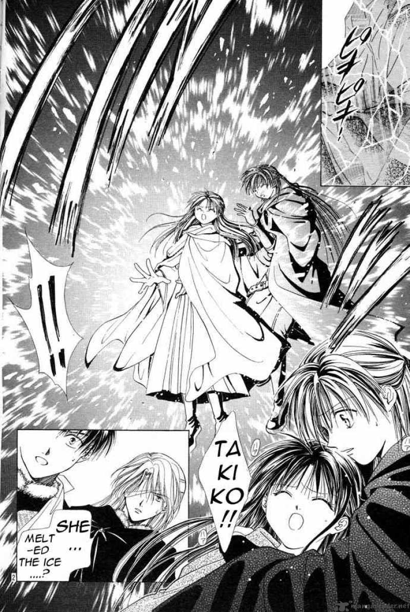 Fushigi Yuugi Genbu Kaiden 12 2