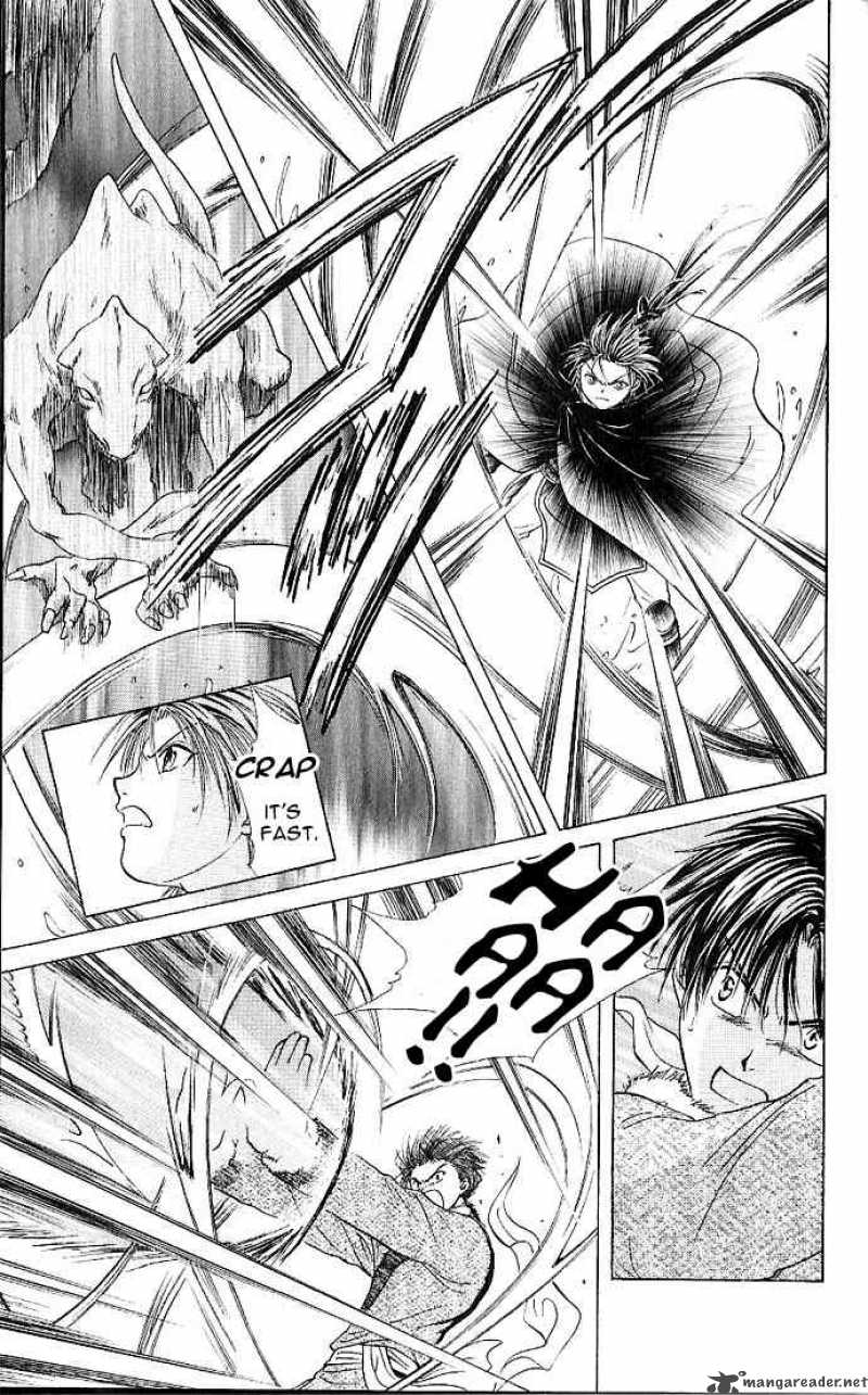 Fushigi Yuugi Genbu Kaiden 12 40