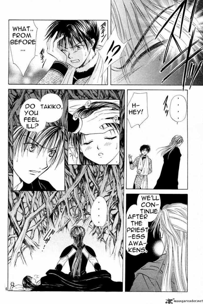 Fushigi Yuugi Genbu Kaiden 12 6