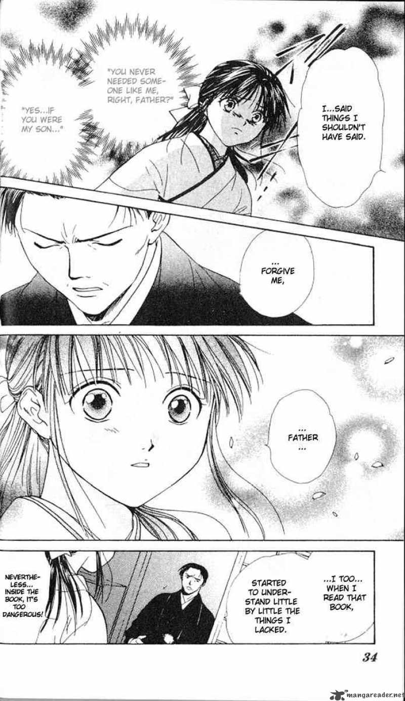 Fushigi Yuugi Genbu Kaiden 13 30