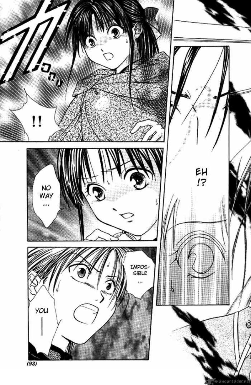 Fushigi Yuugi Genbu Kaiden 18 30