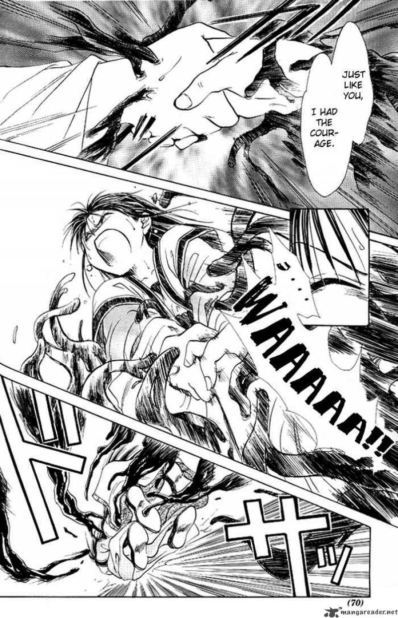 Fushigi Yuugi Genbu Kaiden 18 7