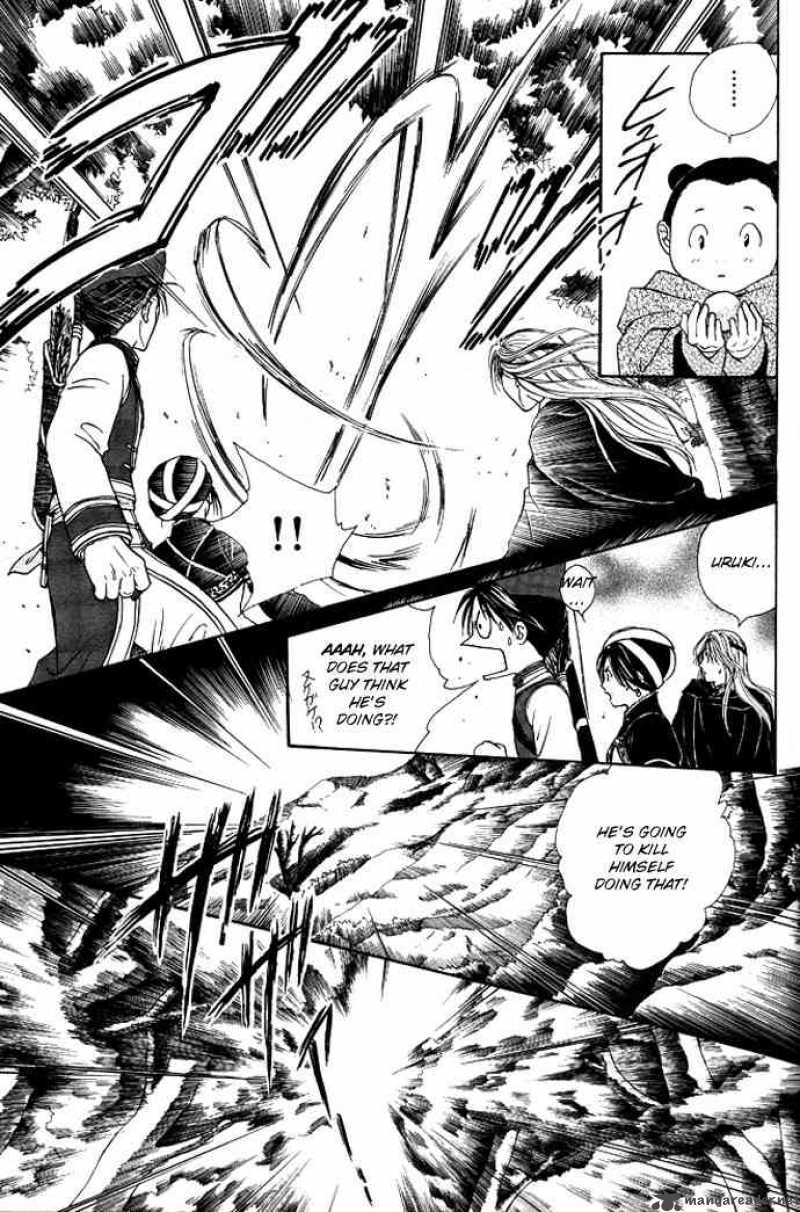 Fushigi Yuugi Genbu Kaiden 19 20