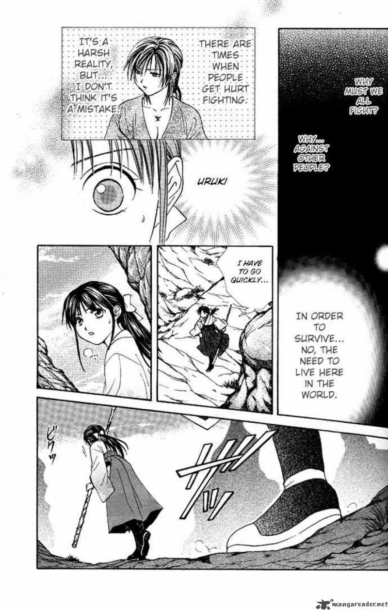 Fushigi Yuugi Genbu Kaiden 19 44