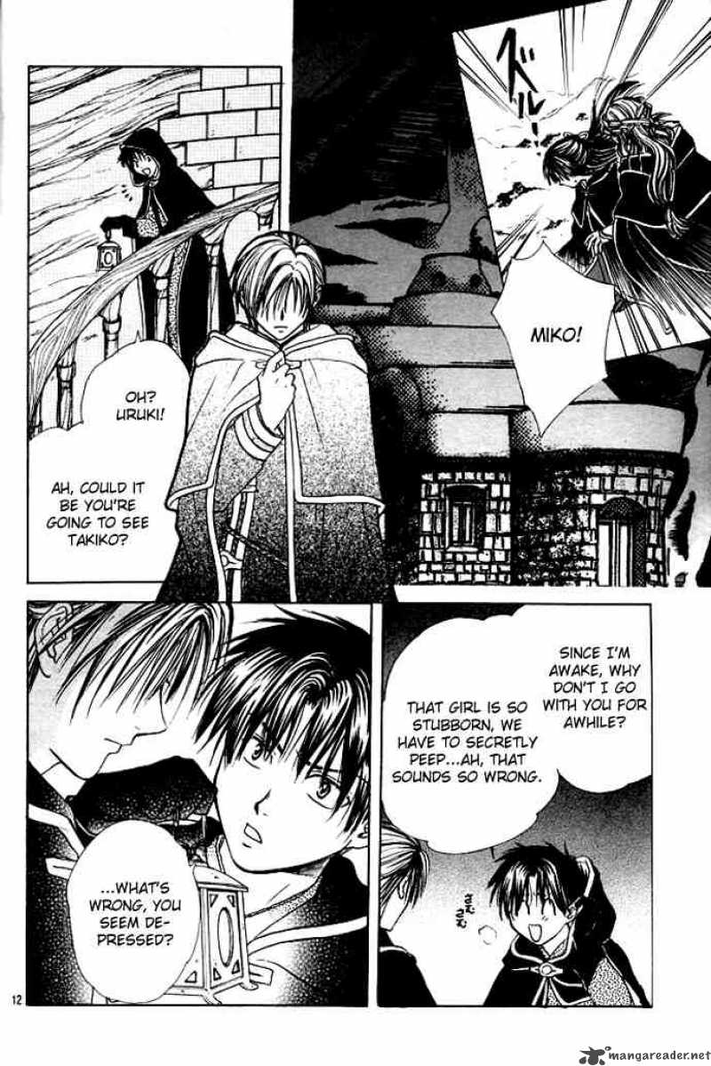 Fushigi Yuugi Genbu Kaiden 27 12
