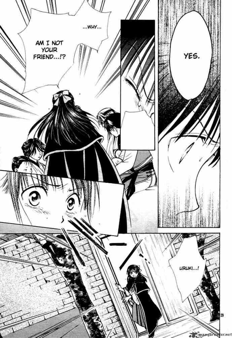 Fushigi Yuugi Genbu Kaiden 27 29