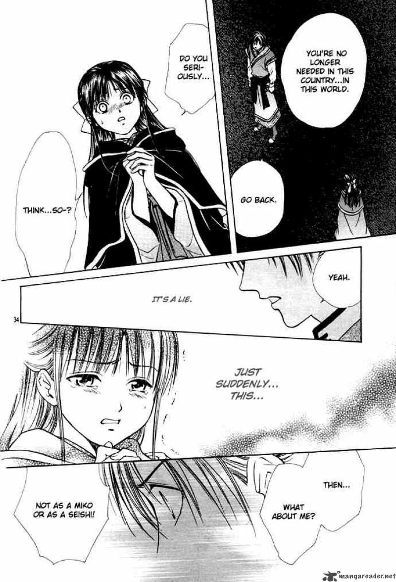 Fushigi Yuugi Genbu Kaiden 27 34