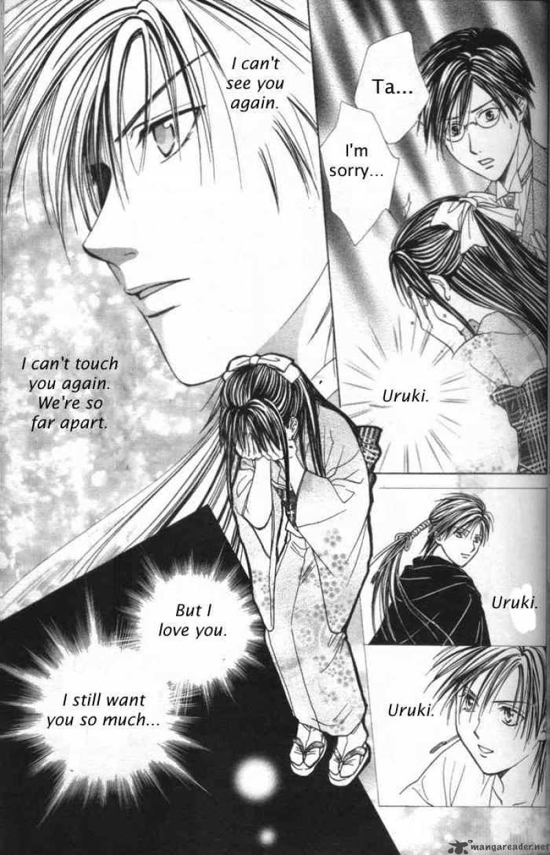 Fushigi Yuugi Genbu Kaiden 28 37