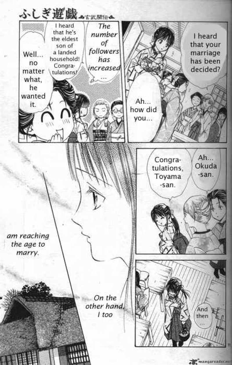 Fushigi Yuugi Genbu Kaiden 28 9