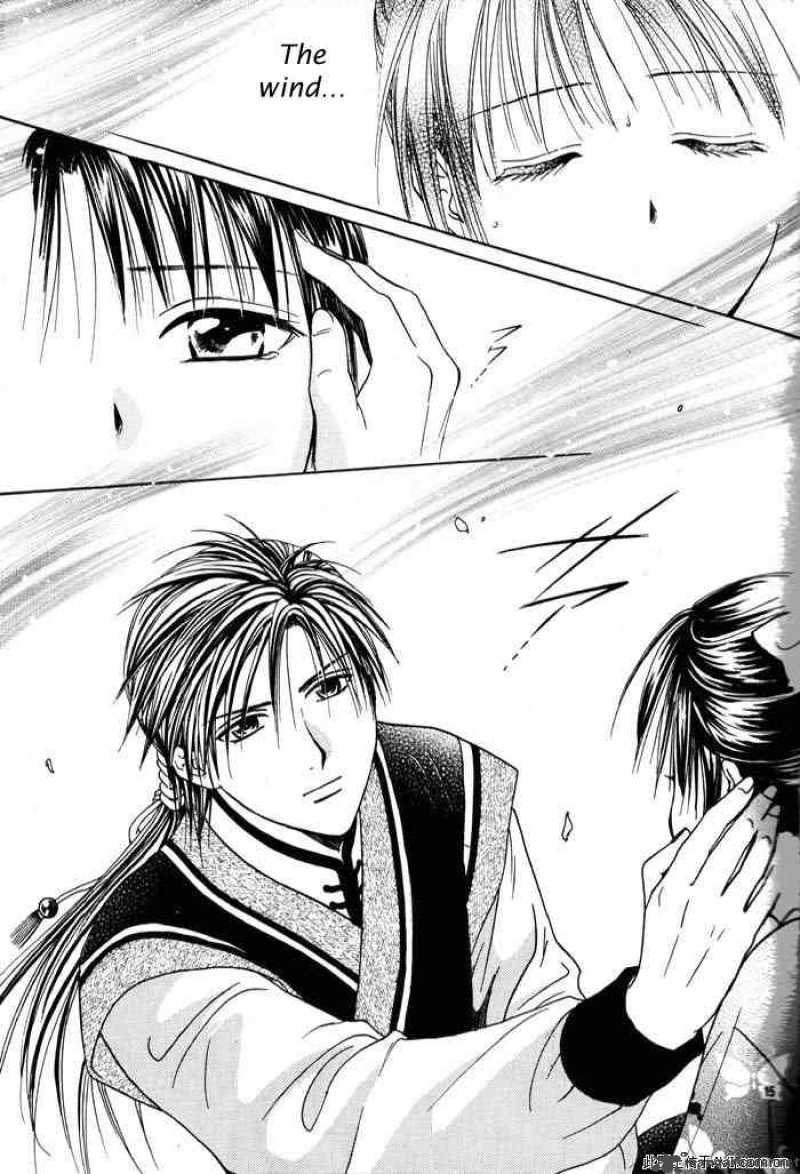 Fushigi Yuugi Genbu Kaiden 29 15