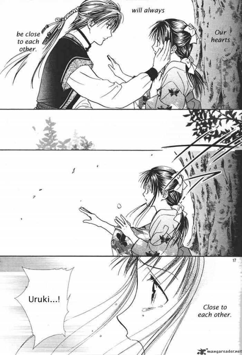 Fushigi Yuugi Genbu Kaiden 29 17