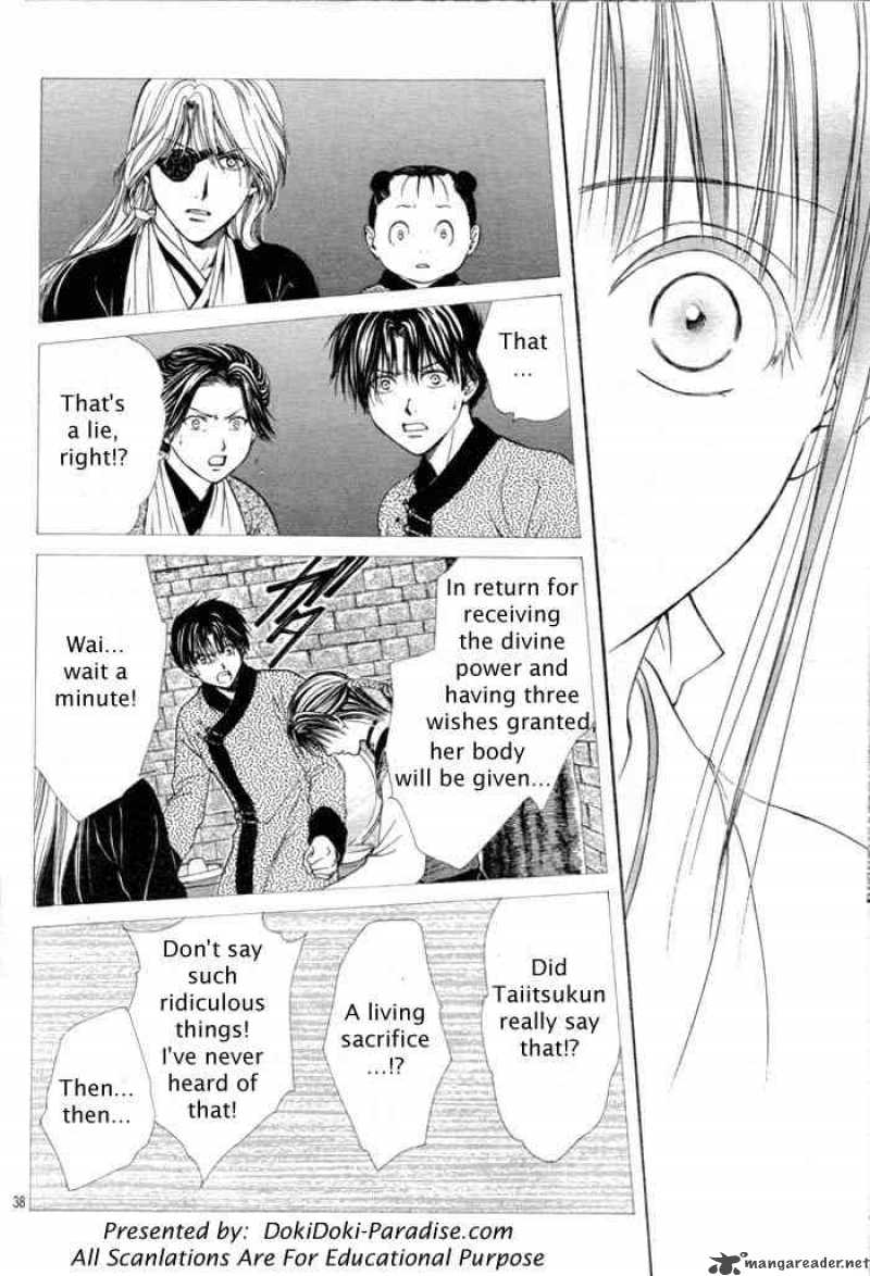 Fushigi Yuugi Genbu Kaiden 29 38