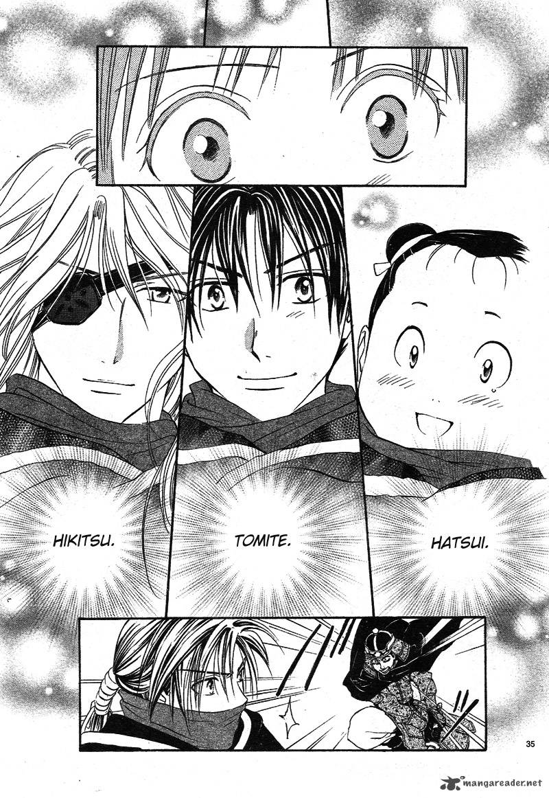 Fushigi Yuugi Genbu Kaiden 32 37
