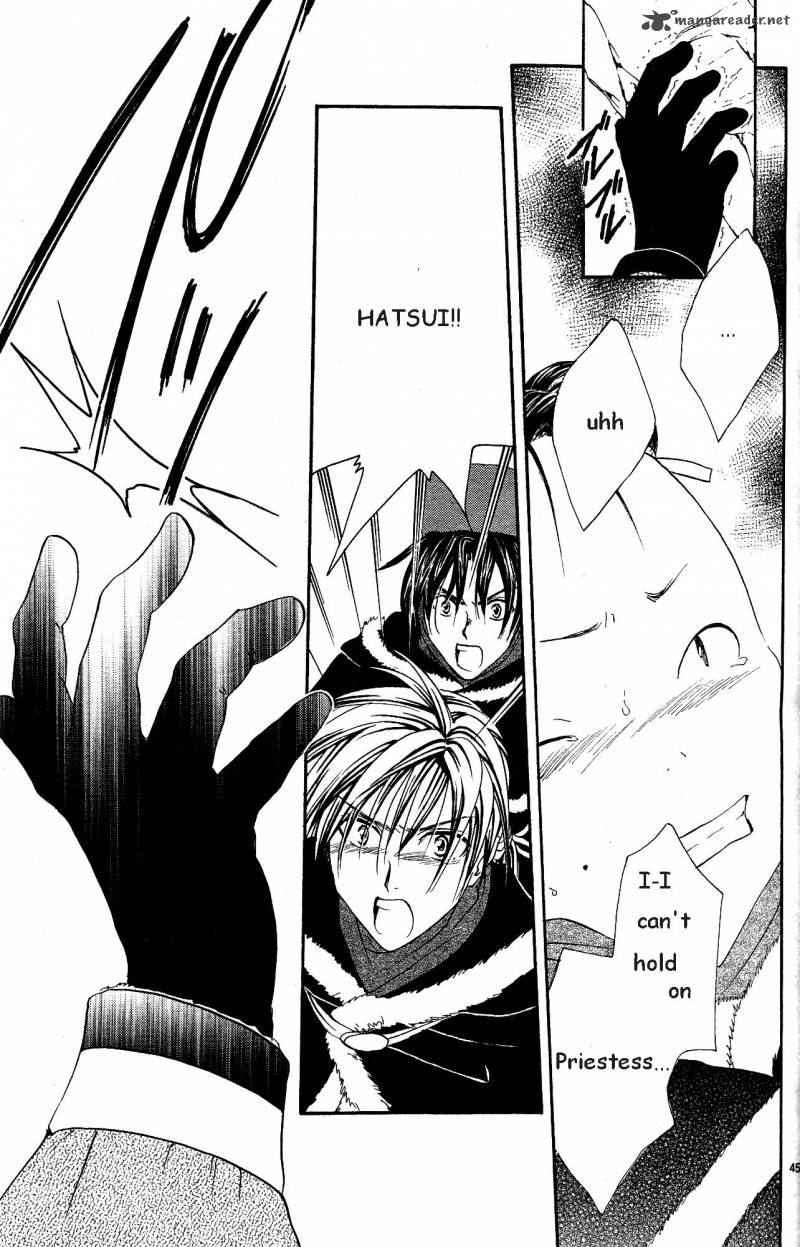 Fushigi Yuugi Genbu Kaiden 33 45