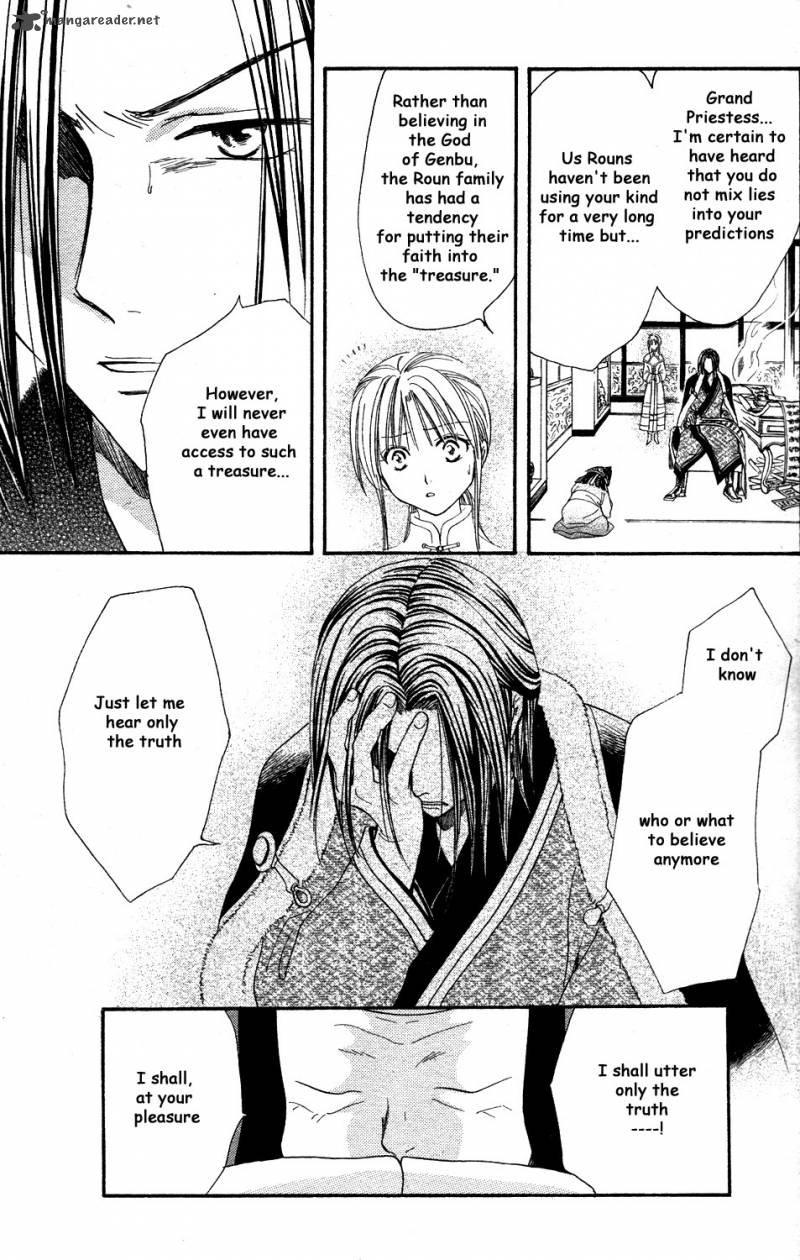 Fushigi Yuugi Genbu Kaiden 34 53