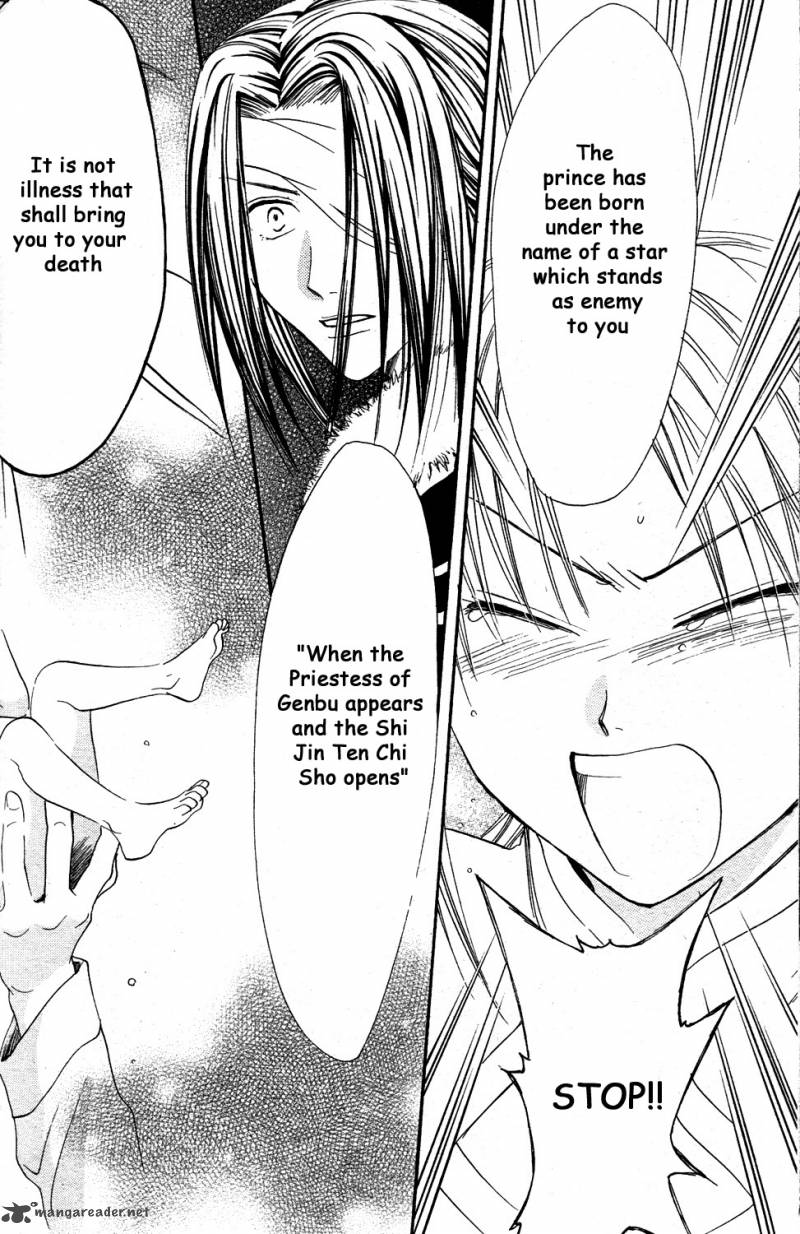 Fushigi Yuugi Genbu Kaiden 34 56