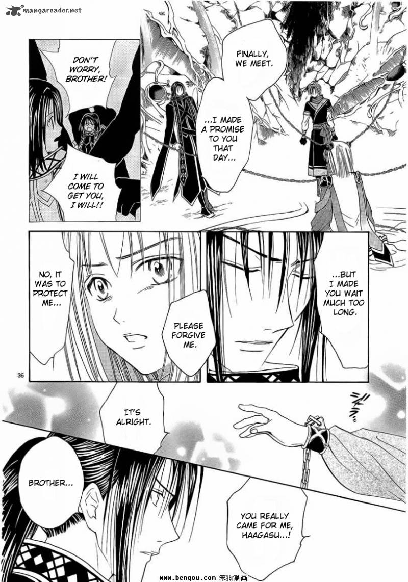 Fushigi Yuugi Genbu Kaiden 36 35