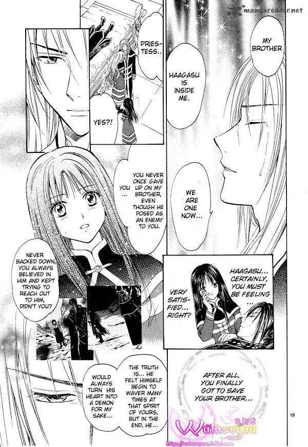 Fushigi Yuugi Genbu Kaiden 37 20