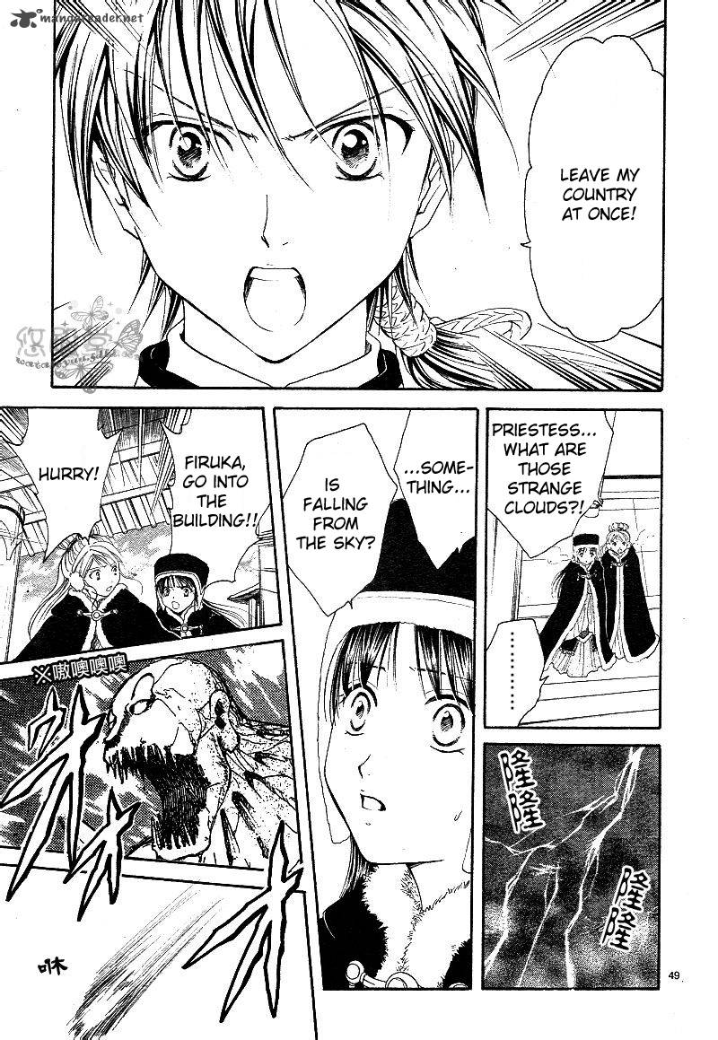Fushigi Yuugi Genbu Kaiden 38 47
