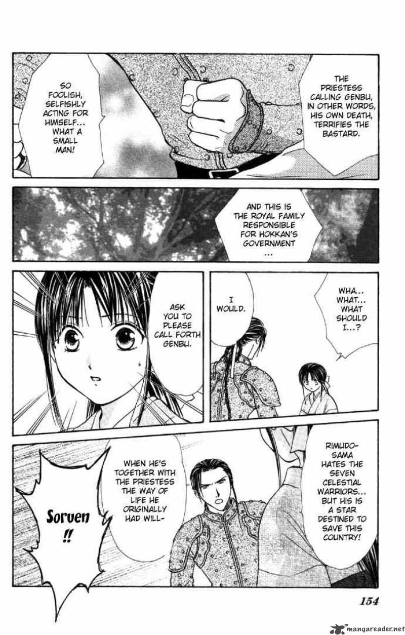Fushigi Yuugi Genbu Kaiden 6 29