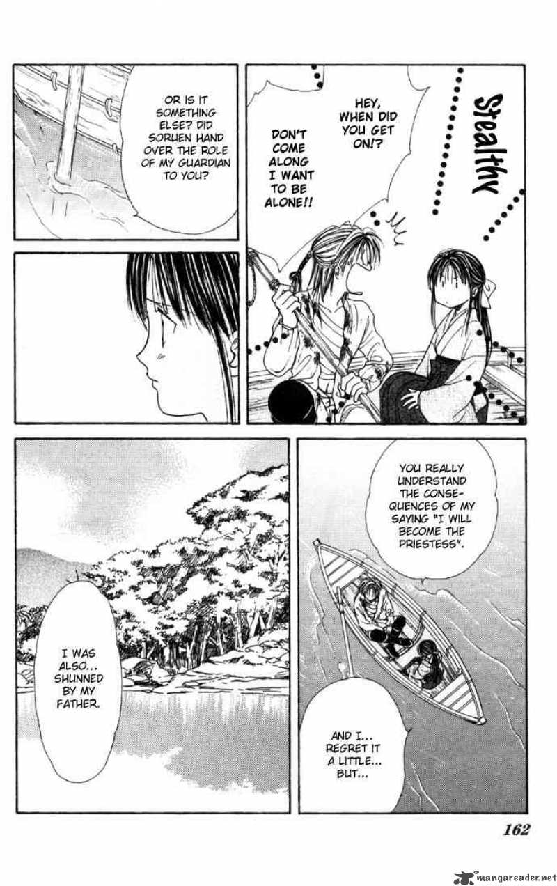Fushigi Yuugi Genbu Kaiden 6 37