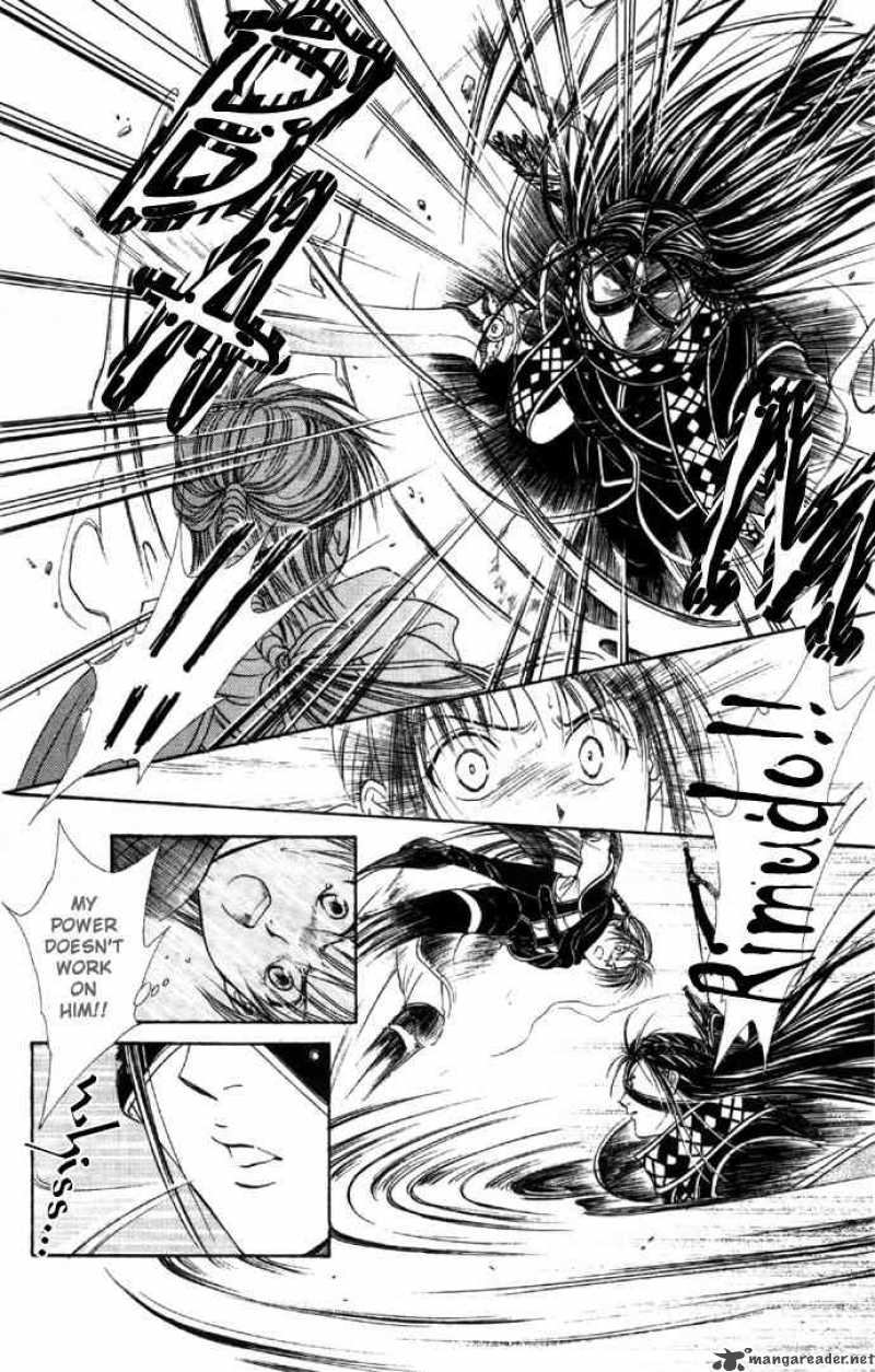 Fushigi Yuugi Genbu Kaiden 6 5