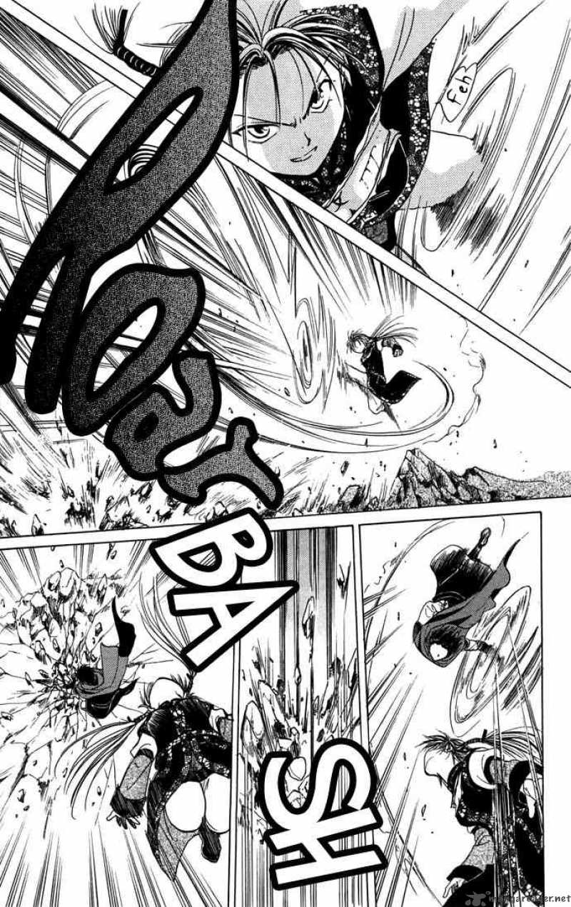 Fushigi Yuugi Genbu Kaiden 8 10