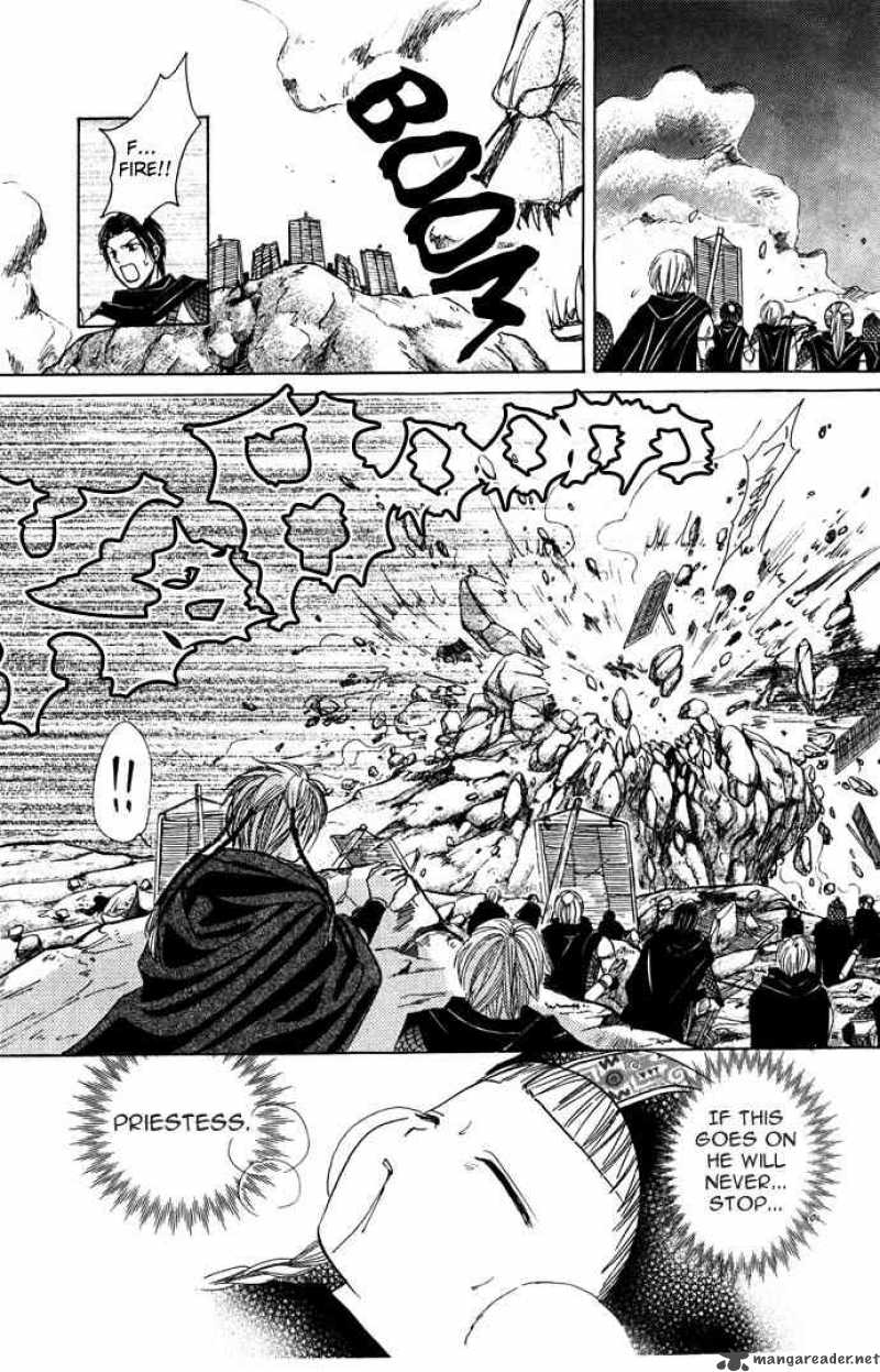Fushigi Yuugi Genbu Kaiden 8 12