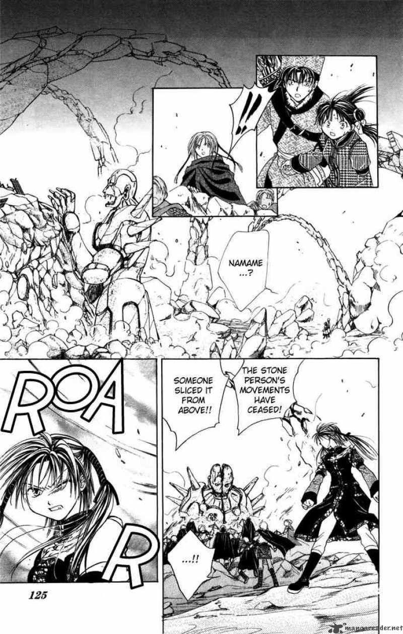 Fushigi Yuugi Genbu Kaiden 8 16