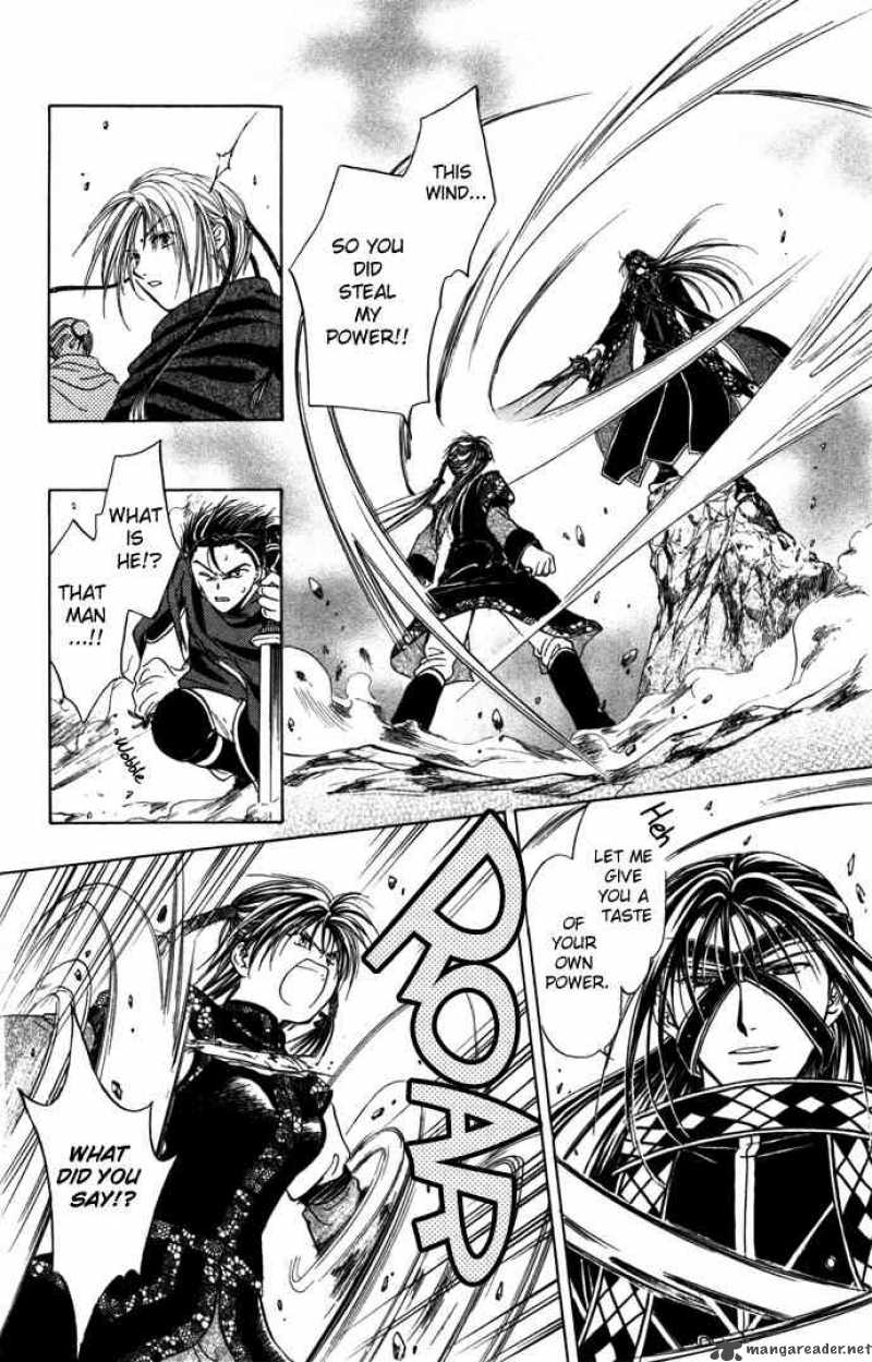 Fushigi Yuugi Genbu Kaiden 8 20