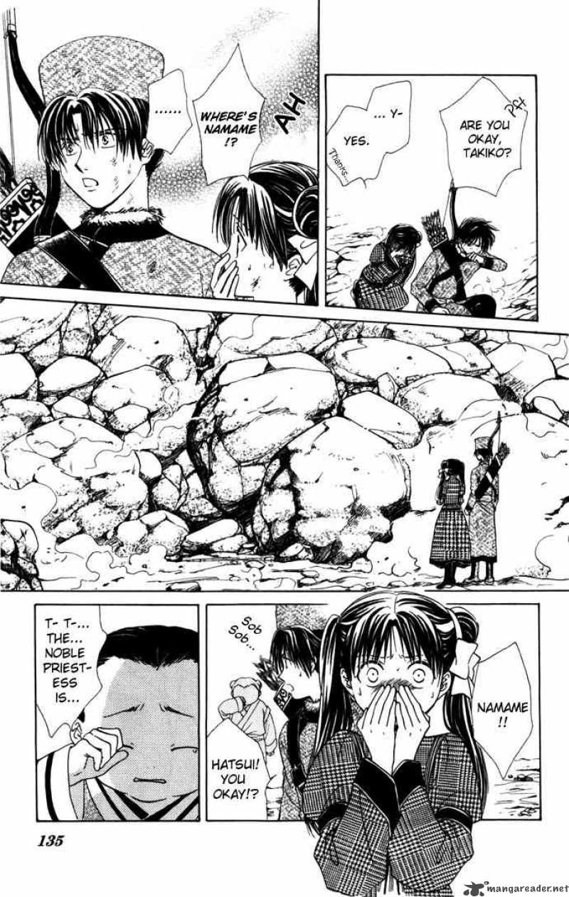 Fushigi Yuugi Genbu Kaiden 8 25