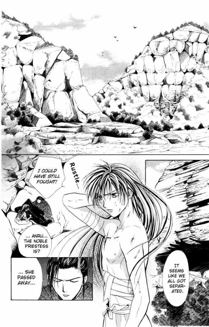 Fushigi Yuugi Genbu Kaiden 8 26