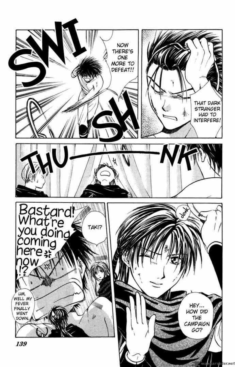 Fushigi Yuugi Genbu Kaiden 8 29
