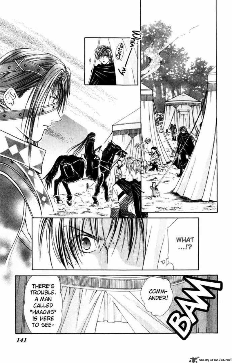 Fushigi Yuugi Genbu Kaiden 8 31