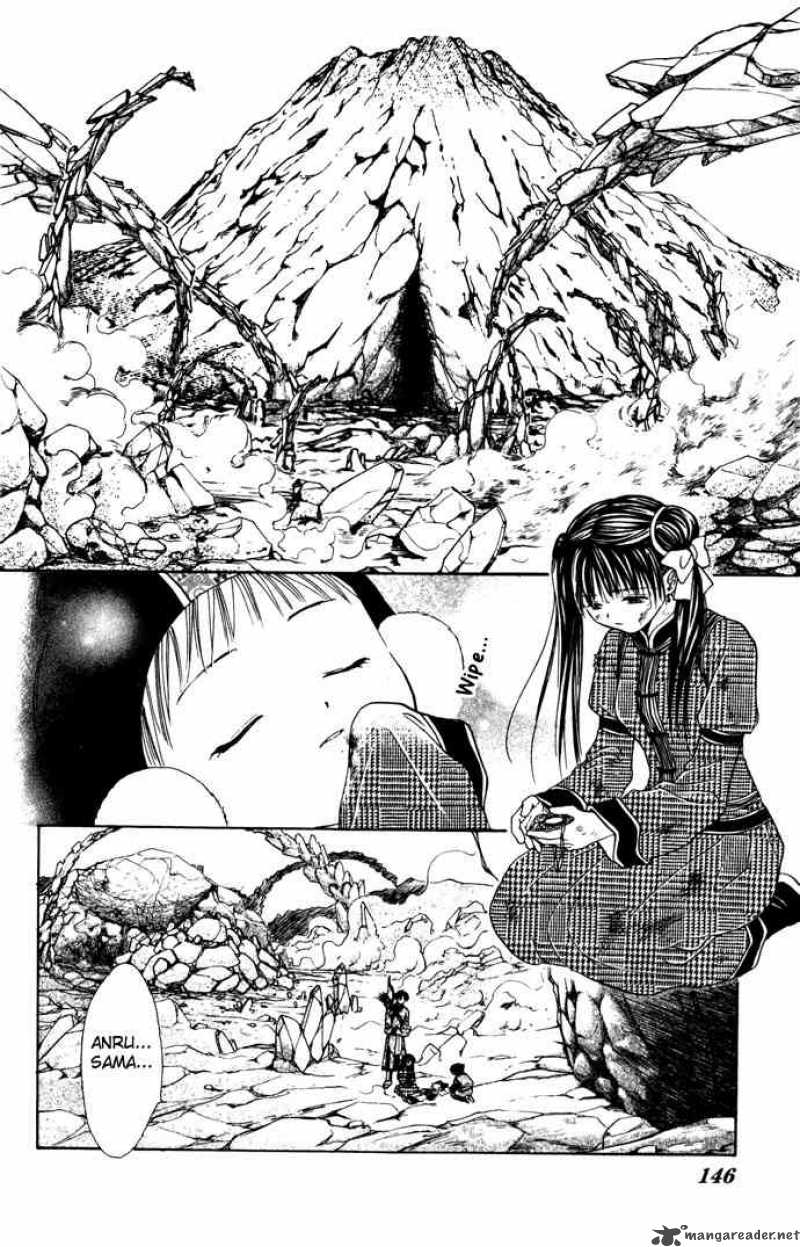 Fushigi Yuugi Genbu Kaiden 8 36