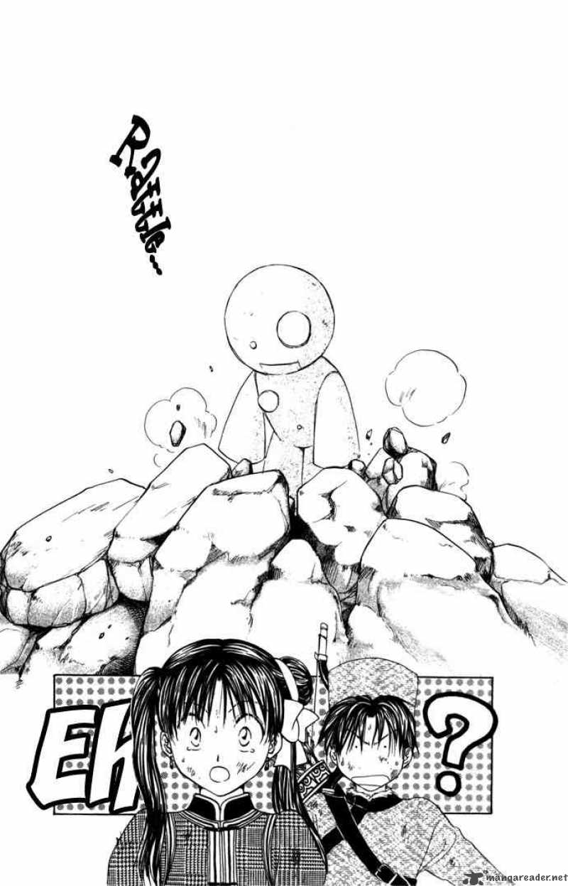 Fushigi Yuugi Genbu Kaiden 8 38