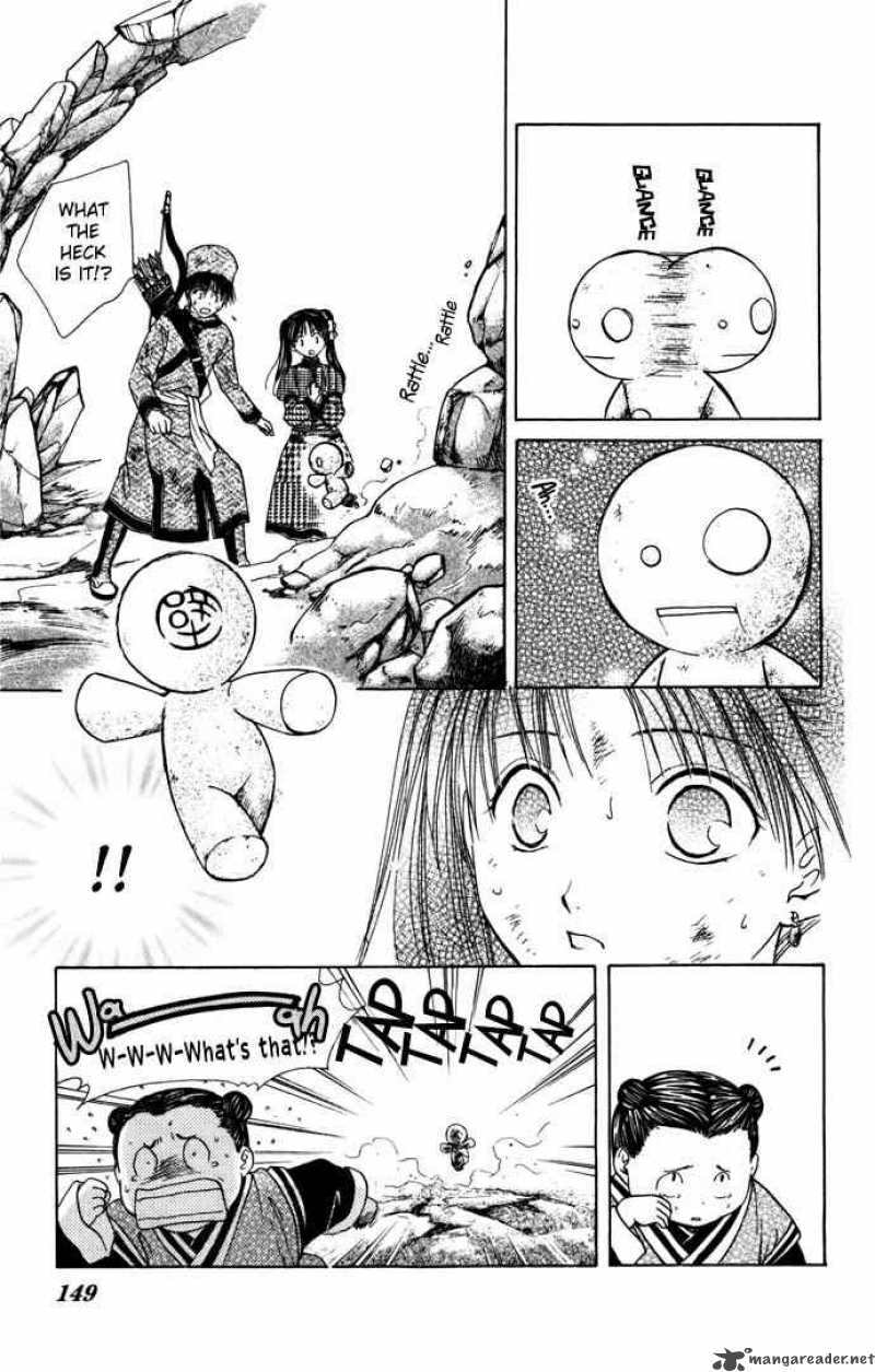 Fushigi Yuugi Genbu Kaiden 8 39