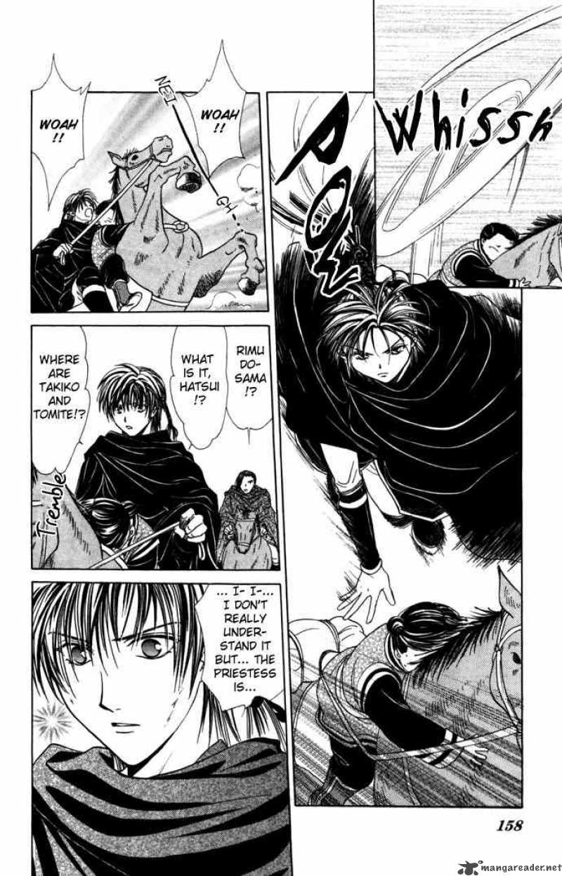 Fushigi Yuugi Genbu Kaiden 8 48