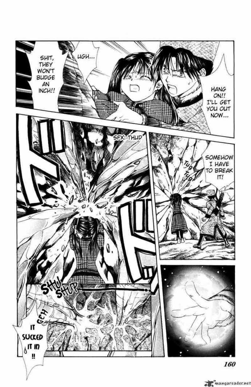 Fushigi Yuugi Genbu Kaiden 8 50