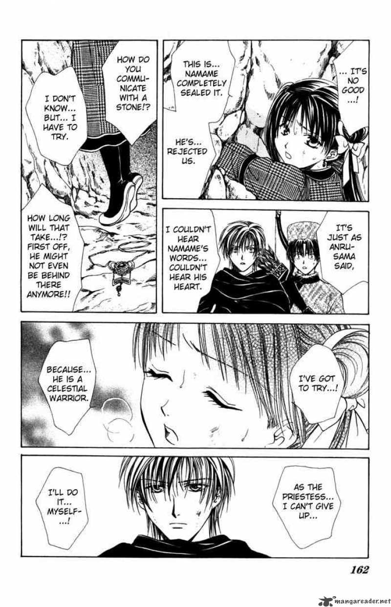 Fushigi Yuugi Genbu Kaiden 8 52