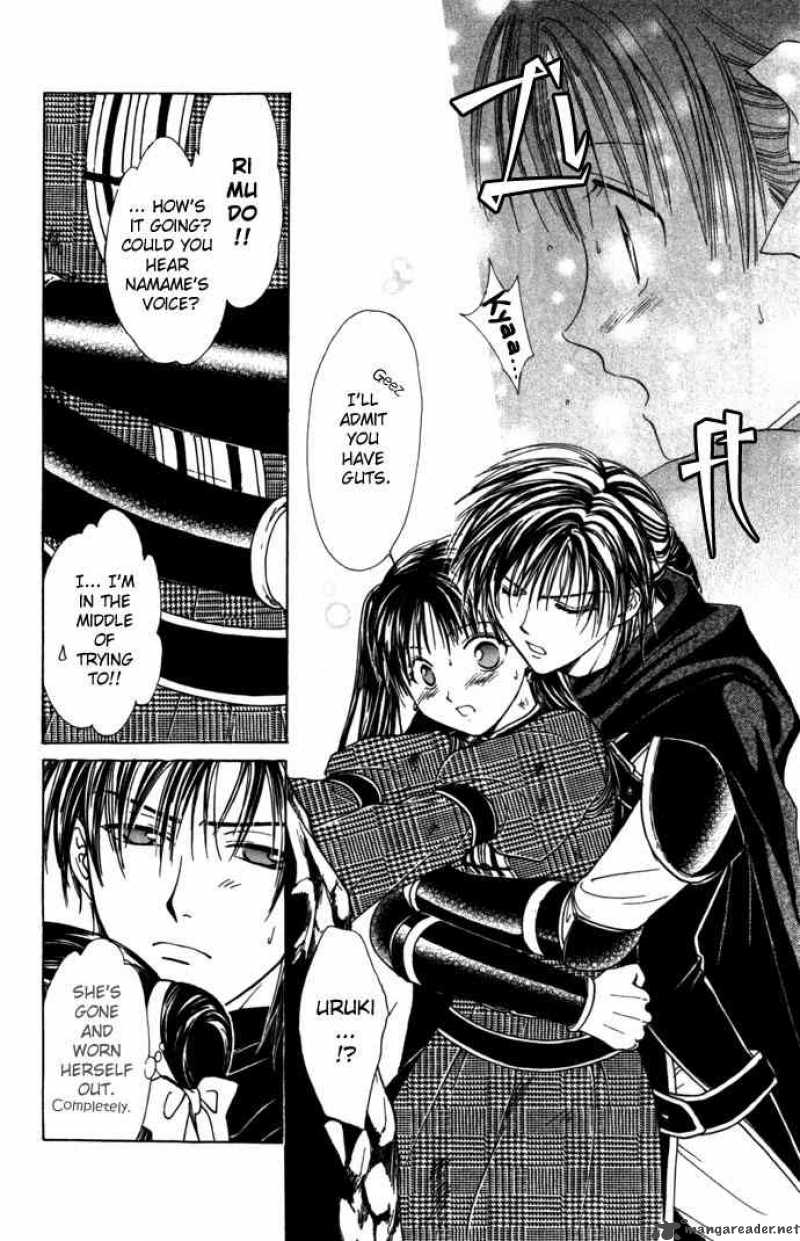 Fushigi Yuugi Genbu Kaiden 8 56