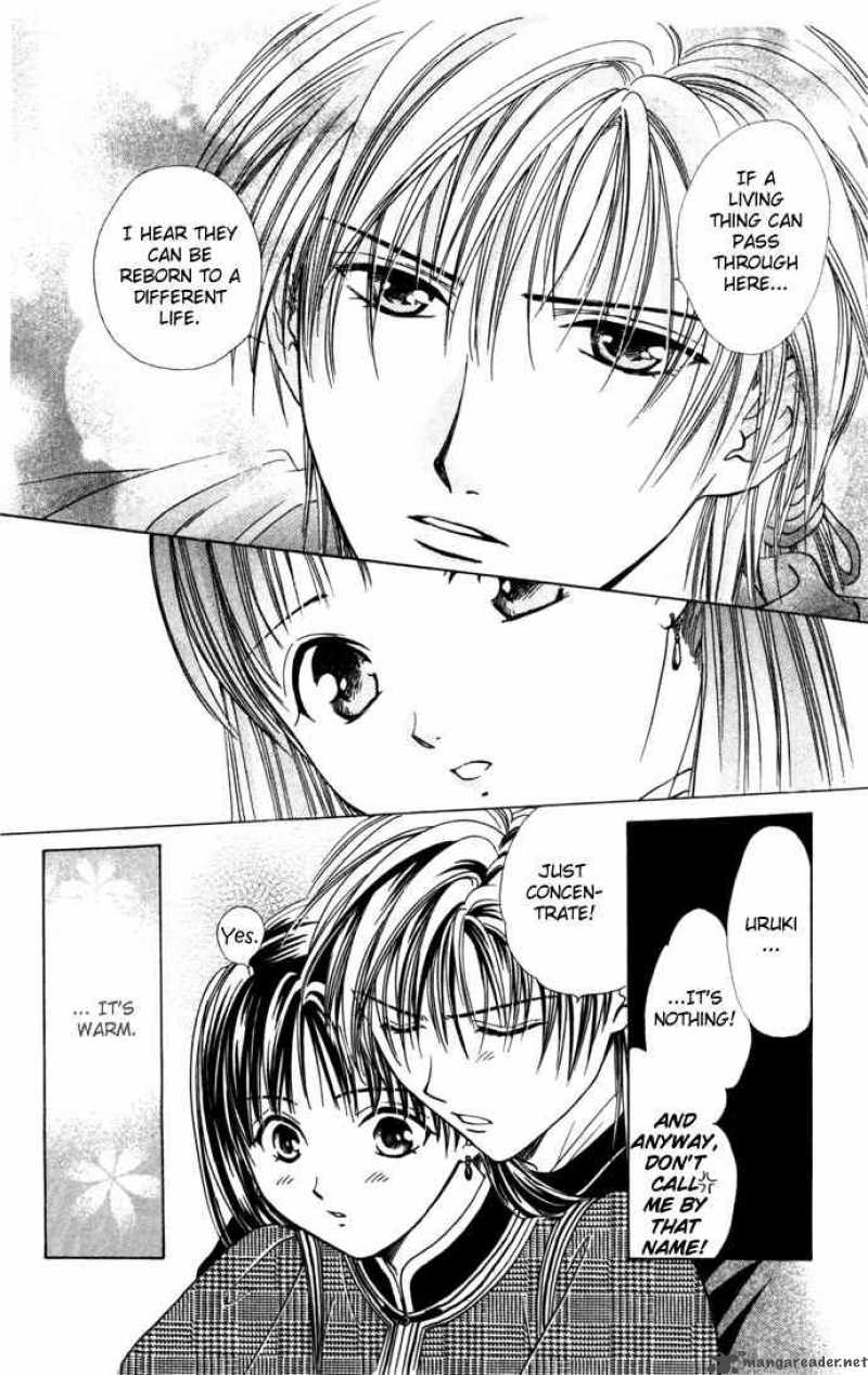 Fushigi Yuugi Genbu Kaiden 8 58