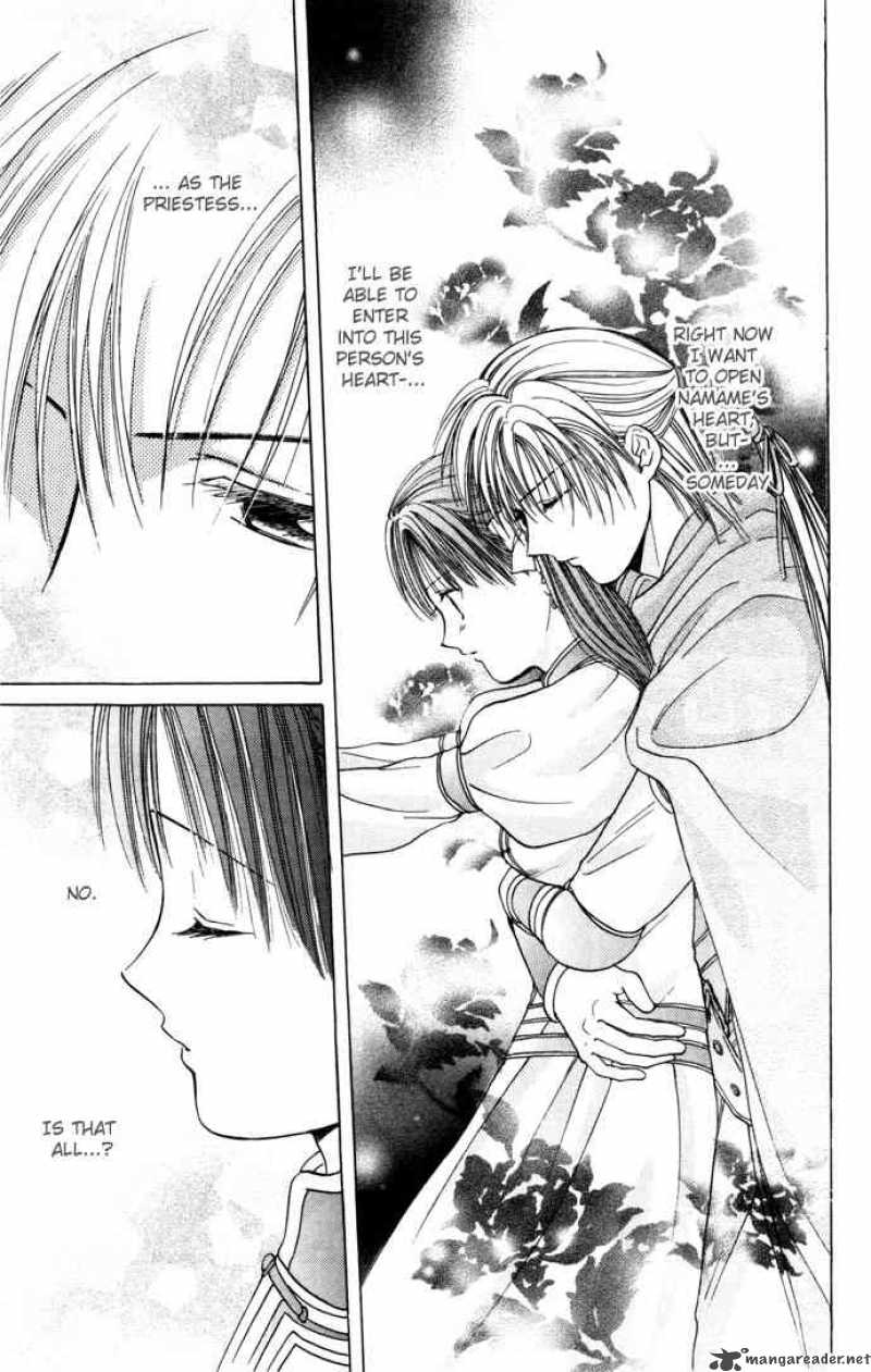 Fushigi Yuugi Genbu Kaiden 8 59