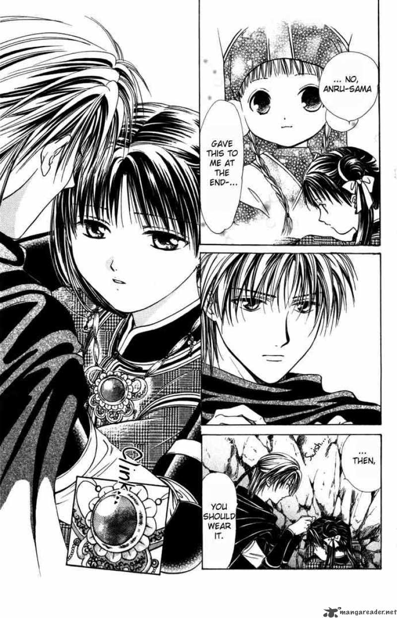 Fushigi Yuugi Genbu Kaiden 8 61