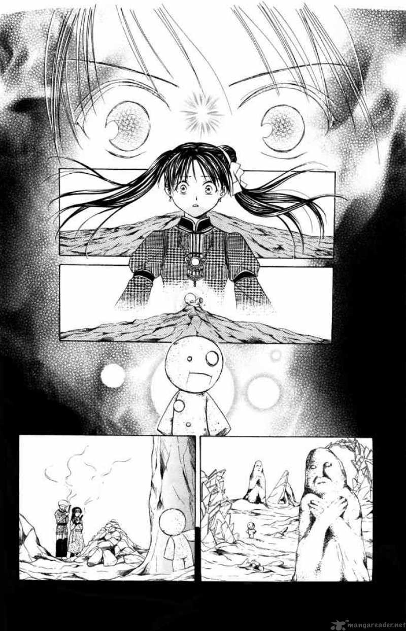 Fushigi Yuugi Genbu Kaiden 8 62