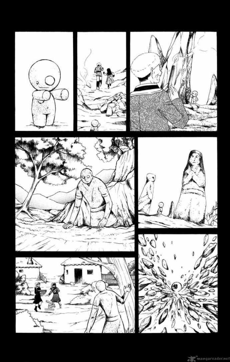 Fushigi Yuugi Genbu Kaiden 8 63